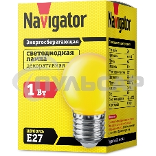 Лампа светодиодная Navigator NLL-G45-1-230-Y-E27 1 Вт шар E27 230В