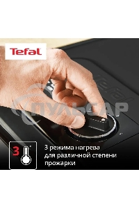 Электрогриль Tefal GC2728E0 2000Вт серебристый/черный