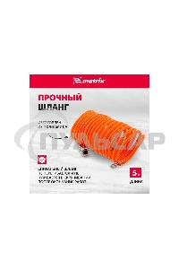 Набор пневмоинструмента Matrix, 5 предметов, быстросъемное соед. краскорасп. с верхним бачком