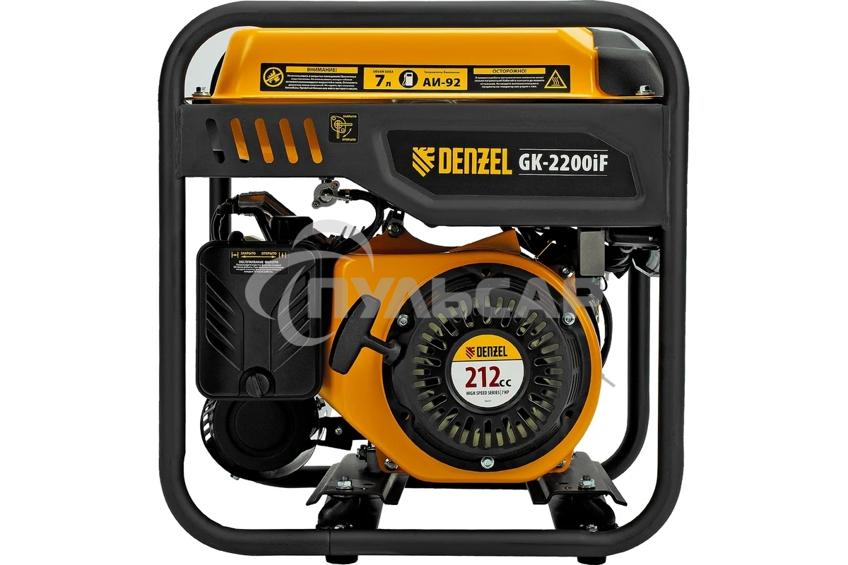 Электрогенератор бензиновый инверторный Denzel GK-2200iF, 2.2 кВт, 95 дБ, 27 кг