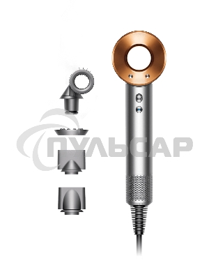 Фен Dyson HD15 Nickel Copper 460001-01