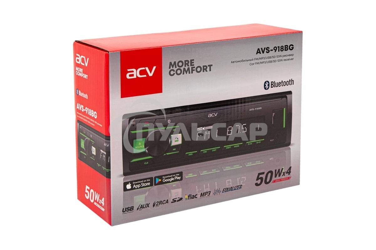 Автомагнитола ACV AVS-918BG 1DIN 4x50Вт
