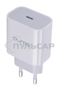 СЗУ Qumo Energy light PD 20Вт, (модель 0105), USB Type-C PD, + кабель 1м. Type-C на Type-C, белый