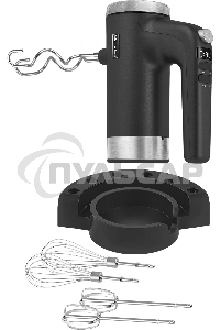 Миксер ручной Rondell RDE-1351 800Вт черный