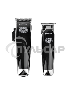 Набор для стрижки Centek CT-2140 (черный/хром)