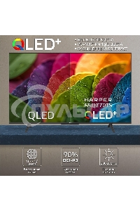 Телевизор Harper 65Q770TS 4K UHD SMART TV