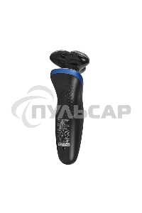 Электробритва Centek CT-2152 (сер/бел/син) 5 ВТ, 3 плав. головки, аккумулятор+работа от сети