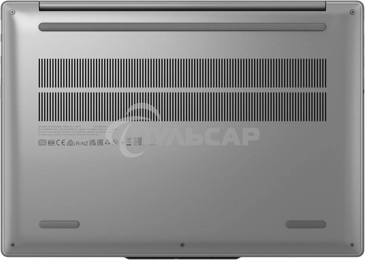 Ноутбук Lenovo IdeaPad Slim 5 14IRH10 серый Core i7 13620H 32Gb SSD1Tb Intel UHD Graphics 14