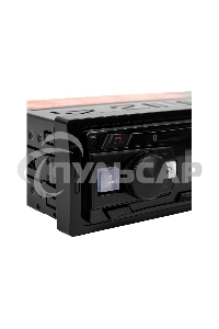 Автомагнитола ACV AVS-918BG 1DIN 4x50Вт