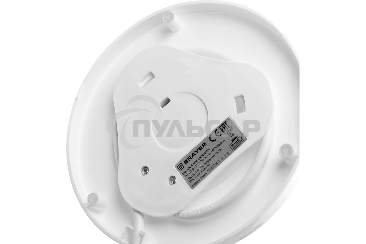 Чайник электрический BRAYER BR1040WH 2220Вт, 2 л, стекл., белый.