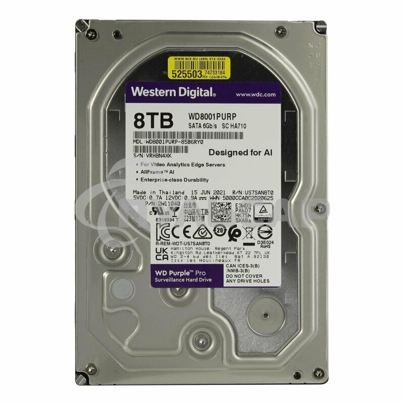 Жесткий диск HDD Western Digital Surveillance Purple Pro8Tb 7200rpm SATA-III 256Mb 3.5