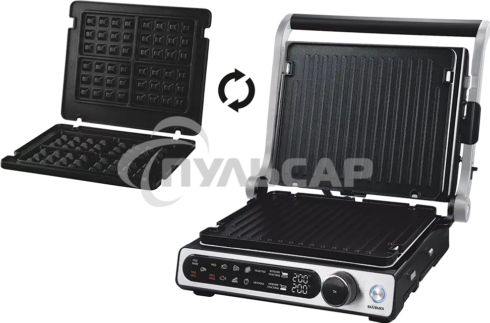 Гриль LEONORD LE-1723 (3 в 1)