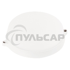 Светильник Smartbuy ( SBL-BTR8-40) Круг 8Вт/4000K/IP65