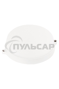 Светильник Smartbuy ( SBL-BTR8-40) Круг 8Вт/4000K/IP65