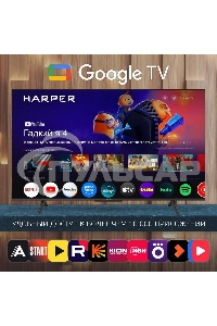 Телевизор Harper 65Q770TS 4K UHD SMART TV
