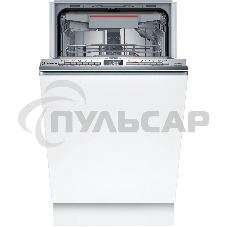 Встраиваемая посудомоечная машина Bosch SPV4HMX65Q, серебристый, 45 см, 10 компл., 45 дБ, класс A+
