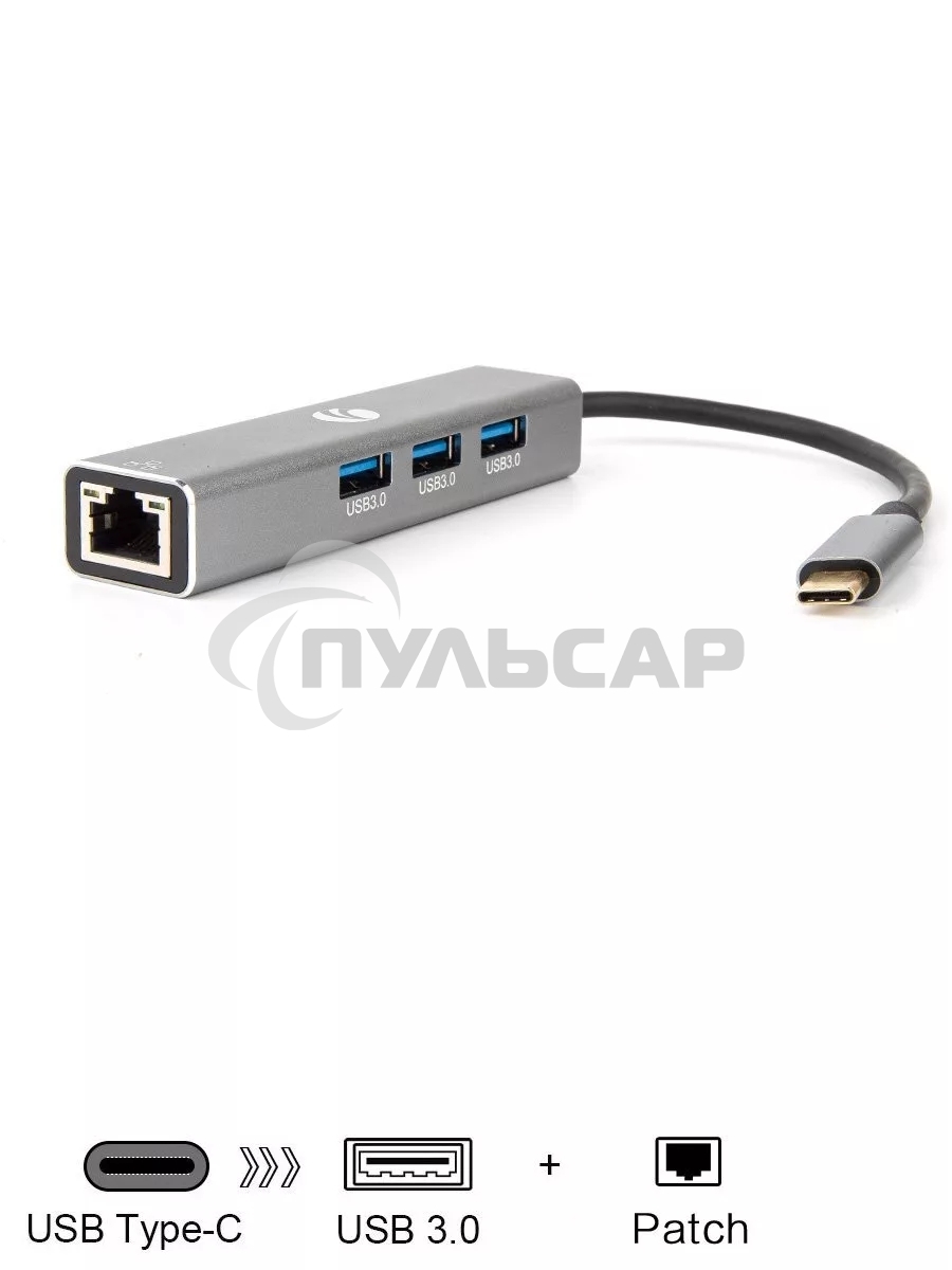 Кабель-концентратор USB 3.1 Type-Cm --> RJ-45+3port USB3.0(f) Aluminum Shell VCOM <DH311A>
