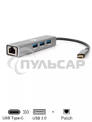 Кабель-концентратор USB 3.1 Type-Cm --> RJ-45+3port USB3.0(f) Aluminum Shell VCOM <DH311A>