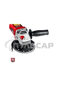 УШМ ЗУБР 125 мм, 1200 Вт.