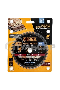 Пильный диск по дереву Denzel ф150 х 20 мм, 36 зубов, тонкий 733037
