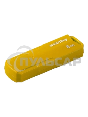 Флешка USB Smartbuy 8 Gb CLUE Yellow (SB8 GbCLU-Y)