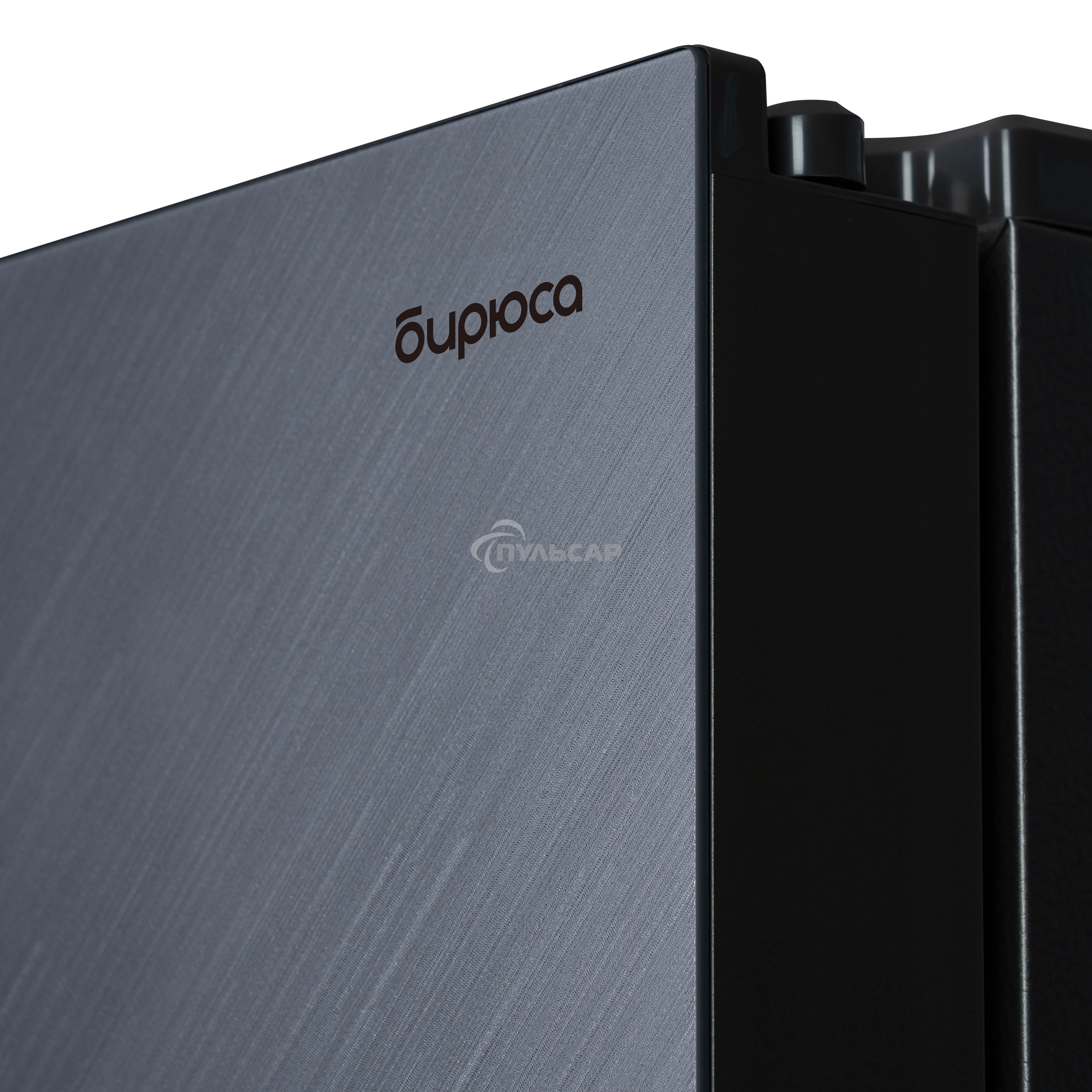 Холодильник Бирюса CD 496 TCG текстурированное серое стекло трехкамерный 334/162л морозилка снизу, NoFrost, Side by Side