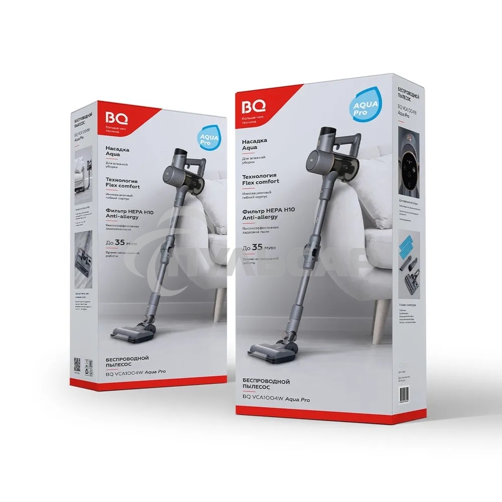 Пылесос вертикальный BQ VCA1004W серый, питание от аккумулятора, 50 Вт, уборка сухая/влажная, пылесборник 0.6 л, работа от АКБ max 35 мин.