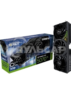 Видеокарта Palit PCI-E 5.0 RTX 5070Ti GAMINGPRO OC NVIDIA GeForce RTX 5070TI 16Gb 256bit GDDR7 2295/28000 HDMIx1 DPx3 HDCP Ret