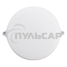 Светильник Smartbuy ( SBL-BTR8-40) Круг 8Вт/4000K/IP65