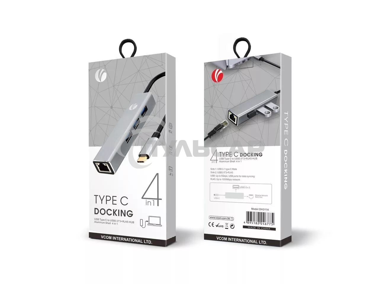 Кабель-концентратор USB 3.1 Type-Cm --> RJ-45+3port USB3.0(f) Aluminum Shell VCOM <DH311A>