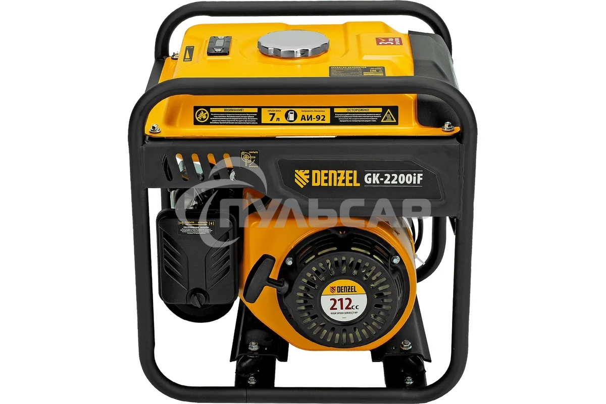 Электрогенератор бензиновый инверторный Denzel GK-2200iF, 2.2 кВт, 95 дБ, 27 кг