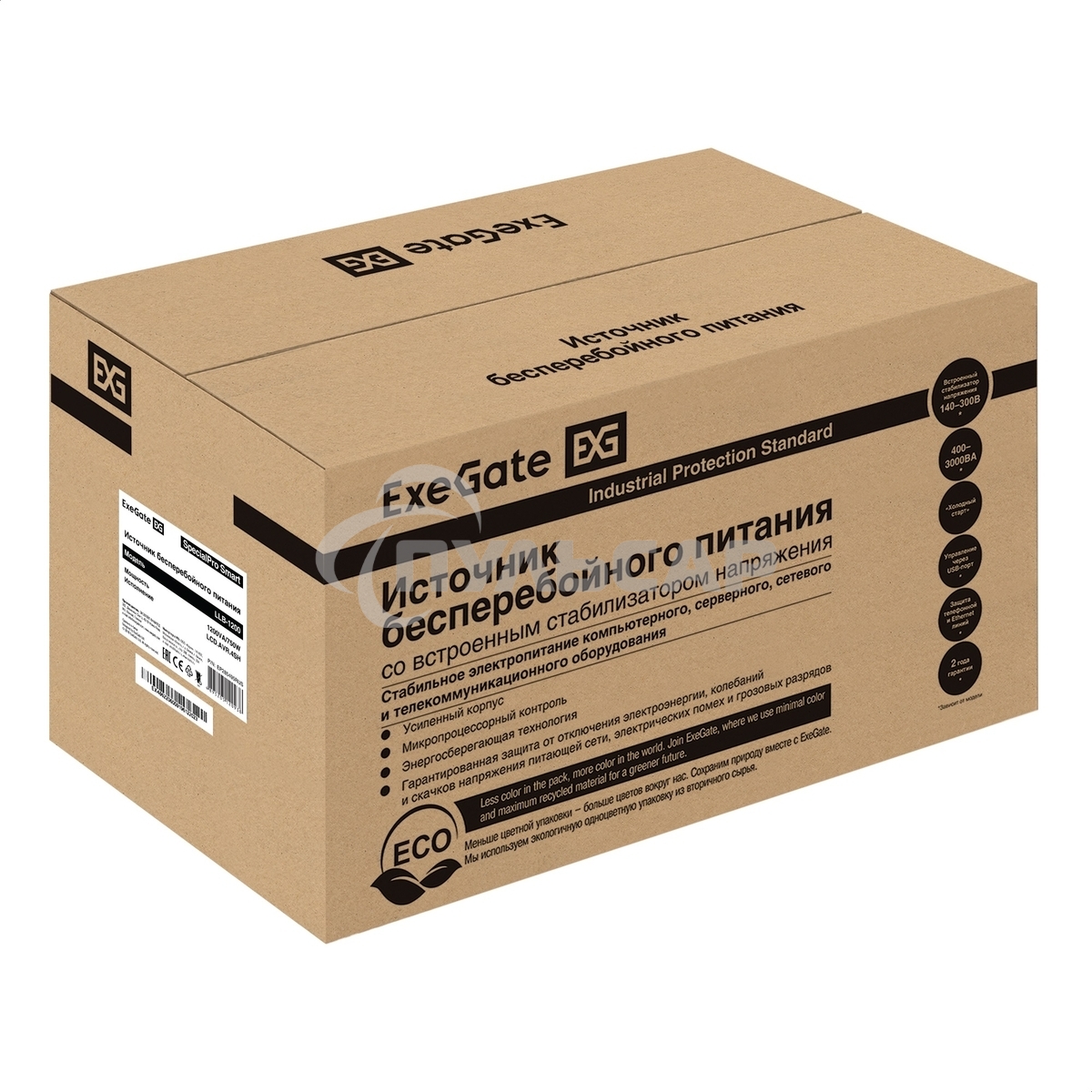 Источник бесперебойного питания ExeGate SpecialPro Smart LLB-1200.LCD.AVR.4SH 1200VA/750W, LCD, AVR, 4*Schuko, черный