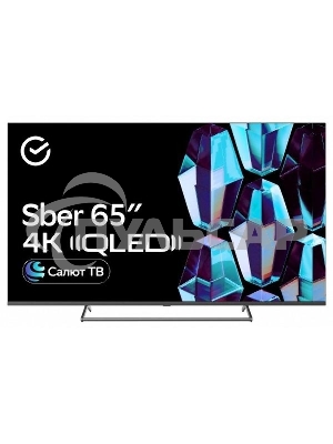Телевизор Sber 65