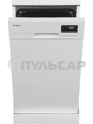 Посудомоечная машина Hyundai DF414, белый, 44.8 см, 9 компл., 49 дБ, класс A++