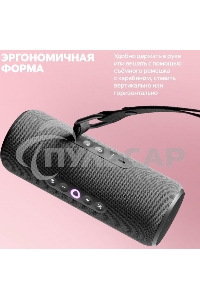 Умная портативная колонка Яндекс Станция Стрит с Алисой, модель YNDX-00030GRY (серый)