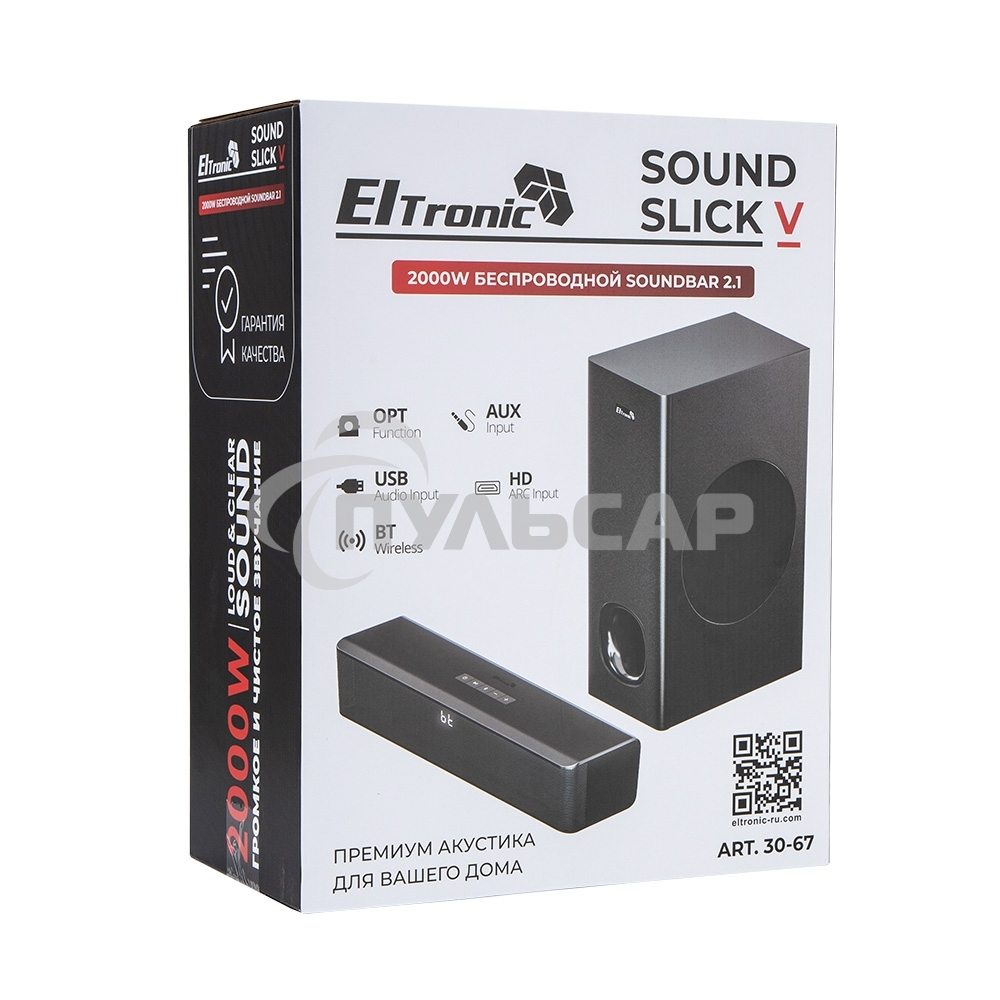 Саундбар ELTRONIC (30-67) SOUND SLICK 5, черный