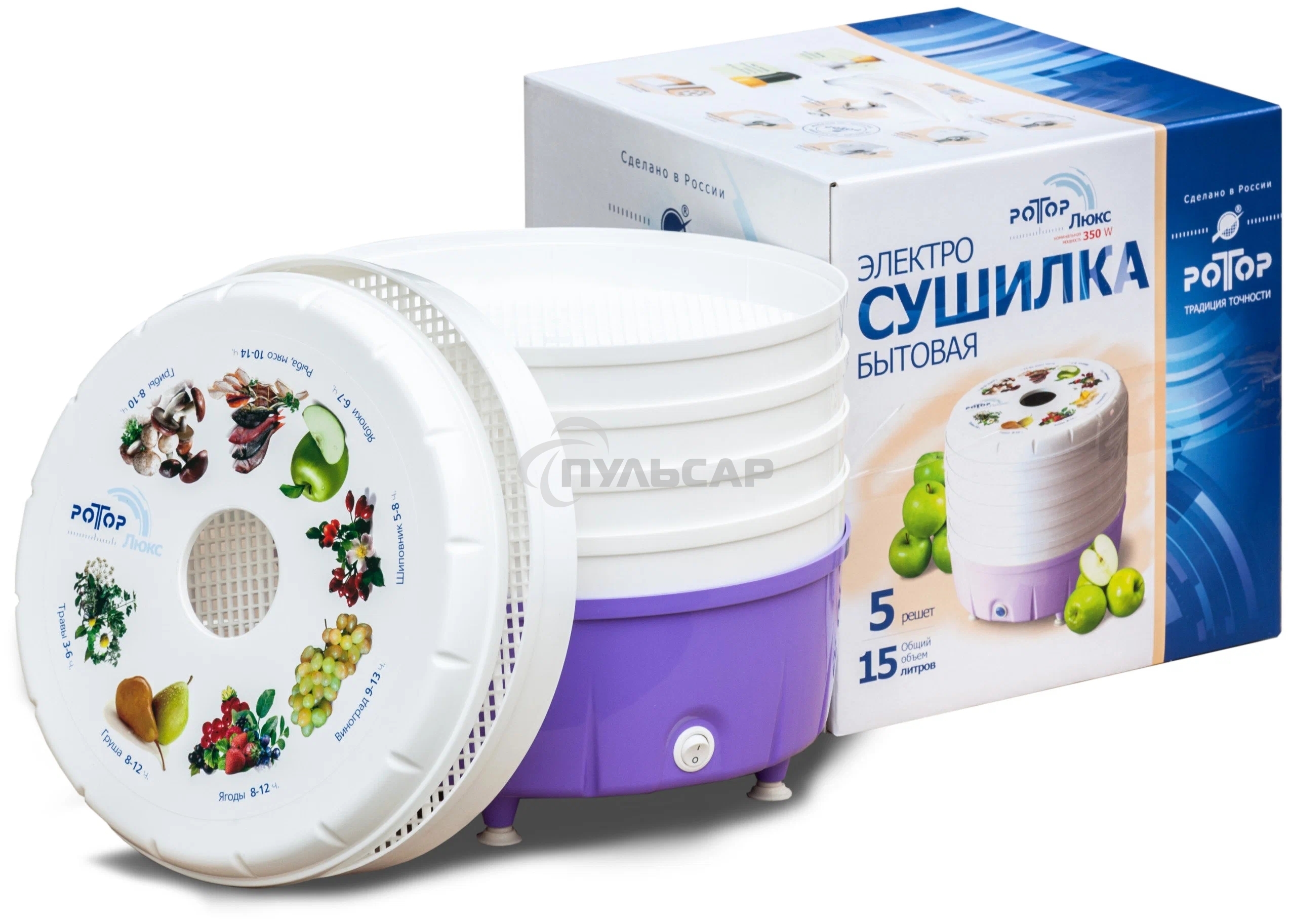 Сушилка для овощей и фруктов Ротор Люкс СШ-023 5под. 350Вт белый