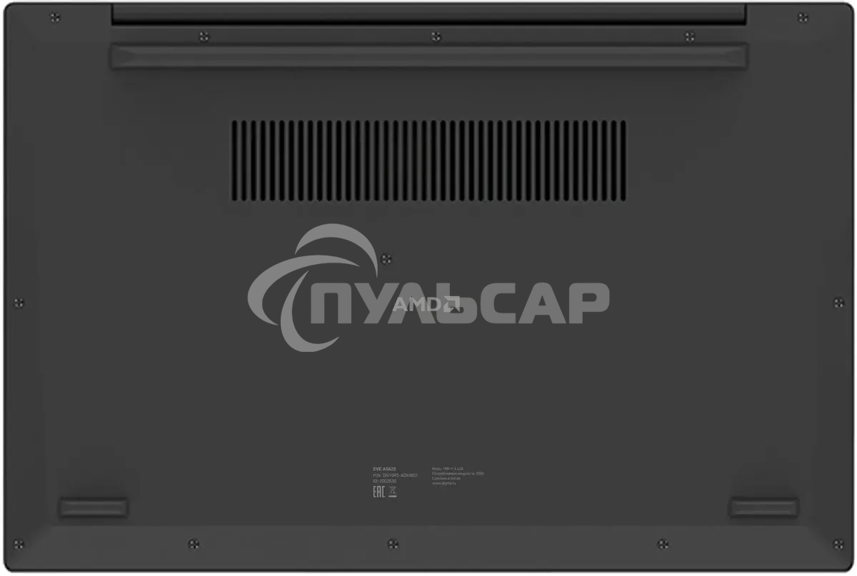 Ноутбук Digma EVE A5820 Ryzen 3 3200U 16Gb SSD 512Gb AMD Radeon 15.6
