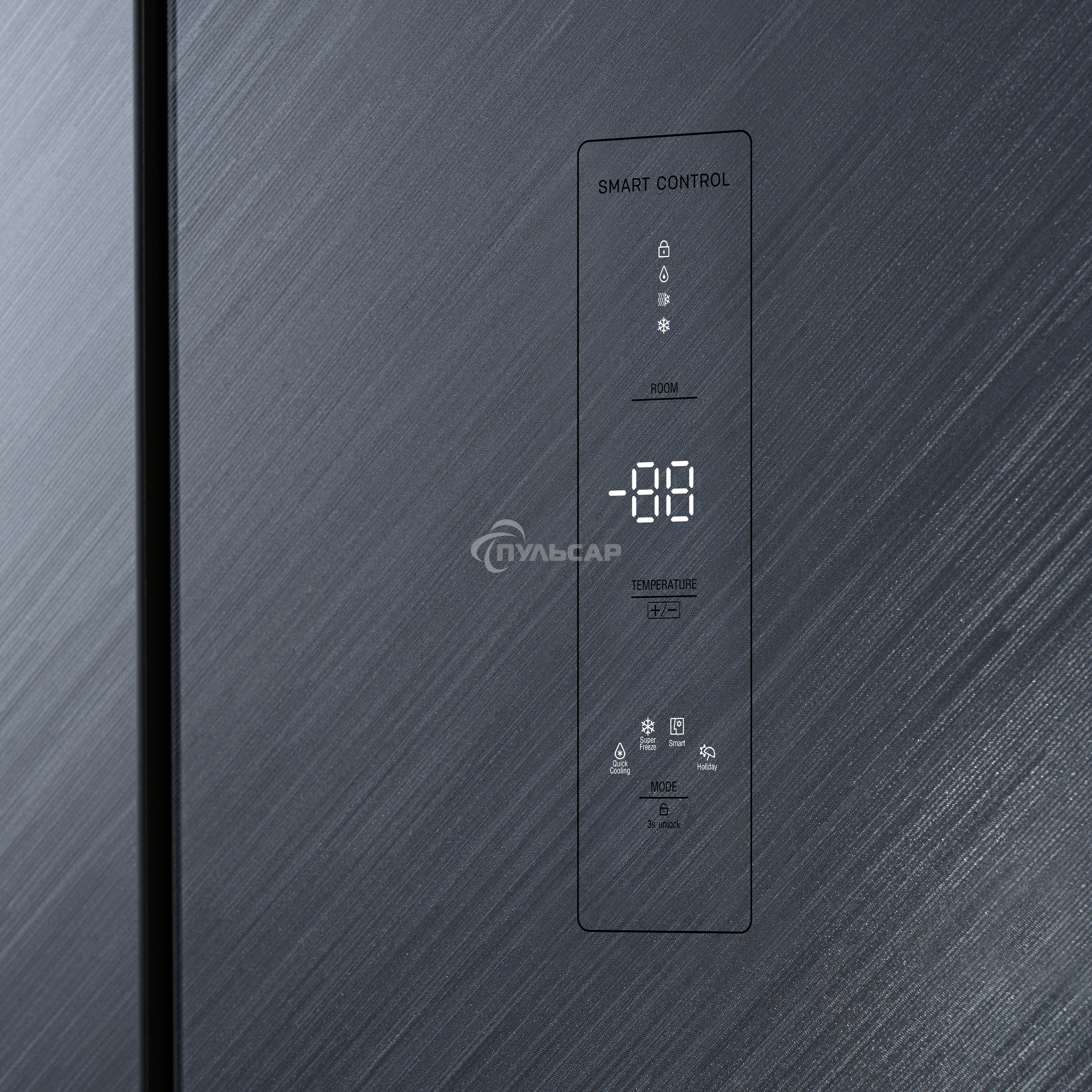 Холодильник Бирюса CD 496 TCG текстурированное серое стекло трехкамерный 334/162л морозилка снизу, NoFrost, Side by Side