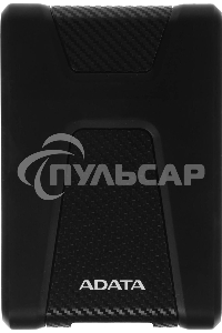 Внешний HDD 2.5