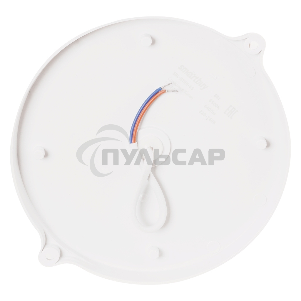Светильник Smartbuy ( SBL-BTR8-40) Круг 8Вт/4000K/IP65