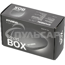 Медиаплеер Hyundai H-DMP100