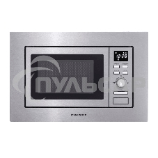 Микроволновая печь встраиваемая Maunfeld MBMO.20.7S нержавеющая сталь, 20 л, 800 Вт, переключатели - поворотный механизм/кнопки