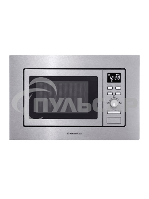 Микроволновая печь встраиваемая Maunfeld MBMO.20.7S нержавеющая сталь, 20 л, 800 Вт, переключатели - поворотный механизм/кнопки
