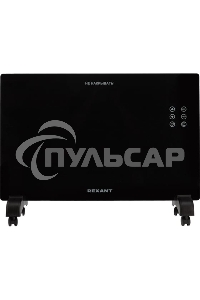 Конвектор Rexant 60-0113, черный, 1500 Вт, 12 м2, электронный термостат, Wi-Fi