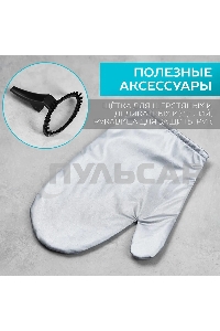 Отпариватель Scarlett SC-GS130S08 белый/черным