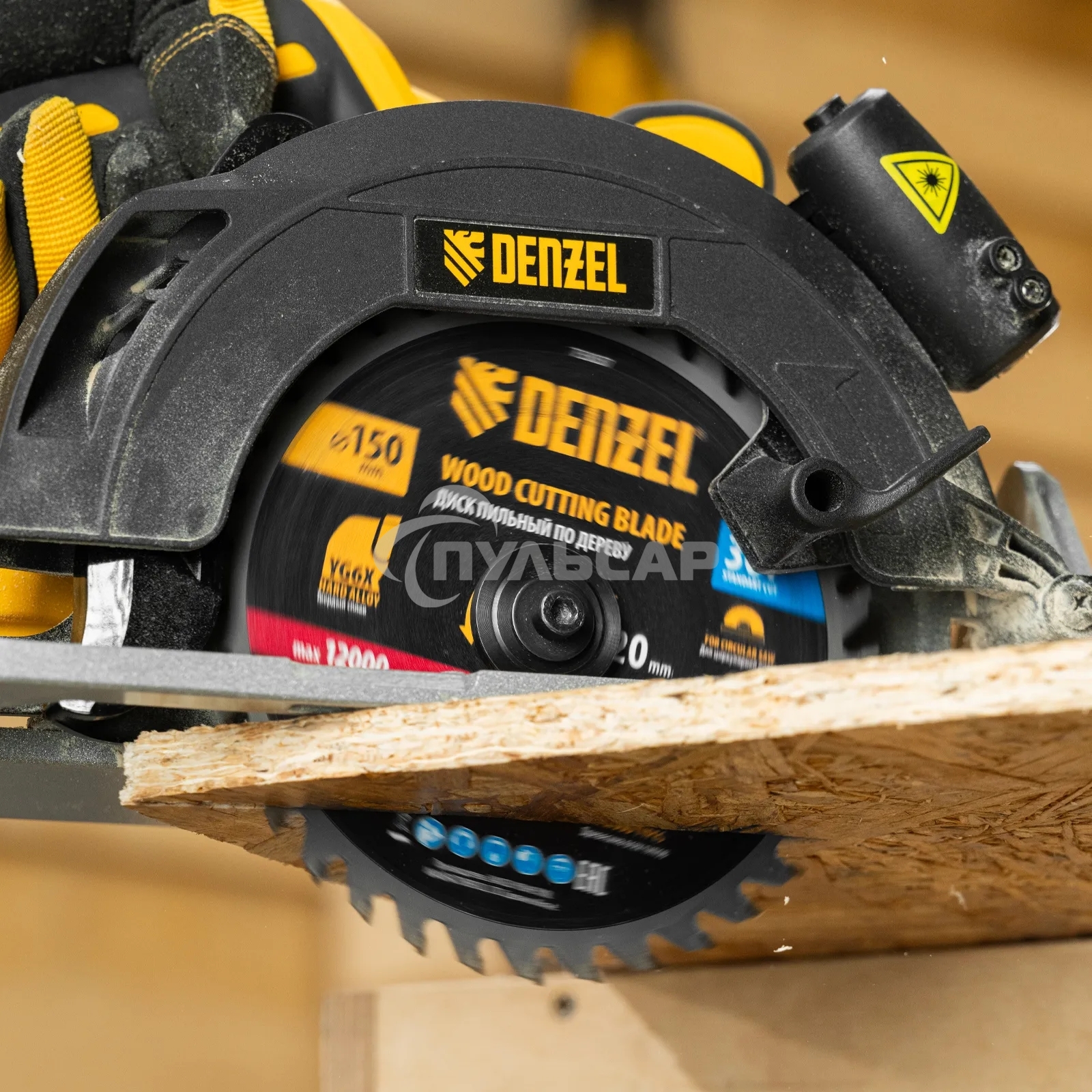 Пильный диск по дереву Denzel ф150 х 20 мм, 36 зубов, тонкий 733037