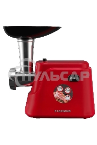 Мясорубка электрическая Starwind SMG3225 1500Вт красный