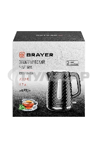 Чайник электрический BRAYER BR6104BK