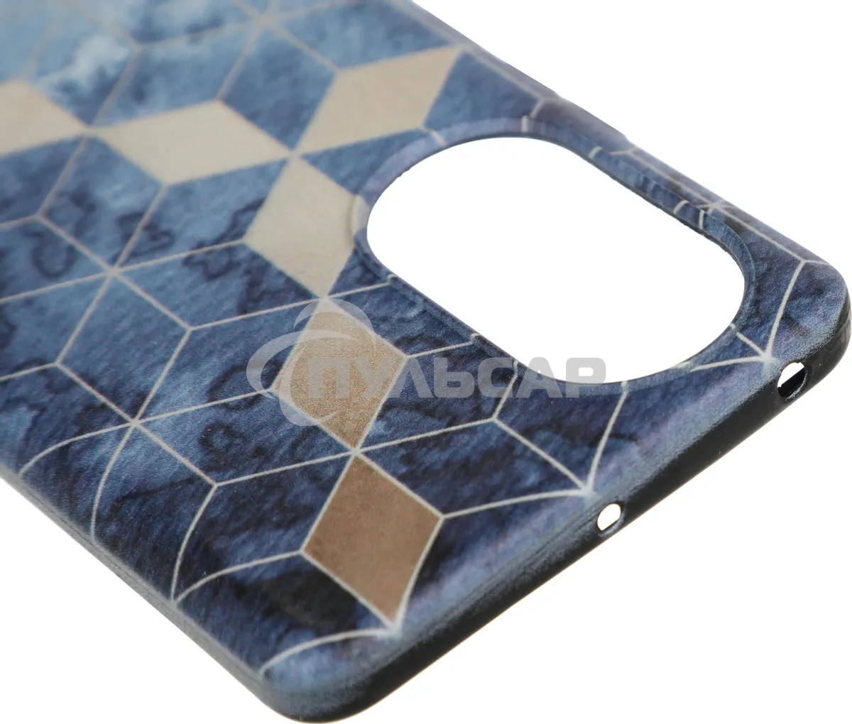 Чехол (клип-кейс) Gresso для Honor 50 Meridian синий (GR17AAAE8869)